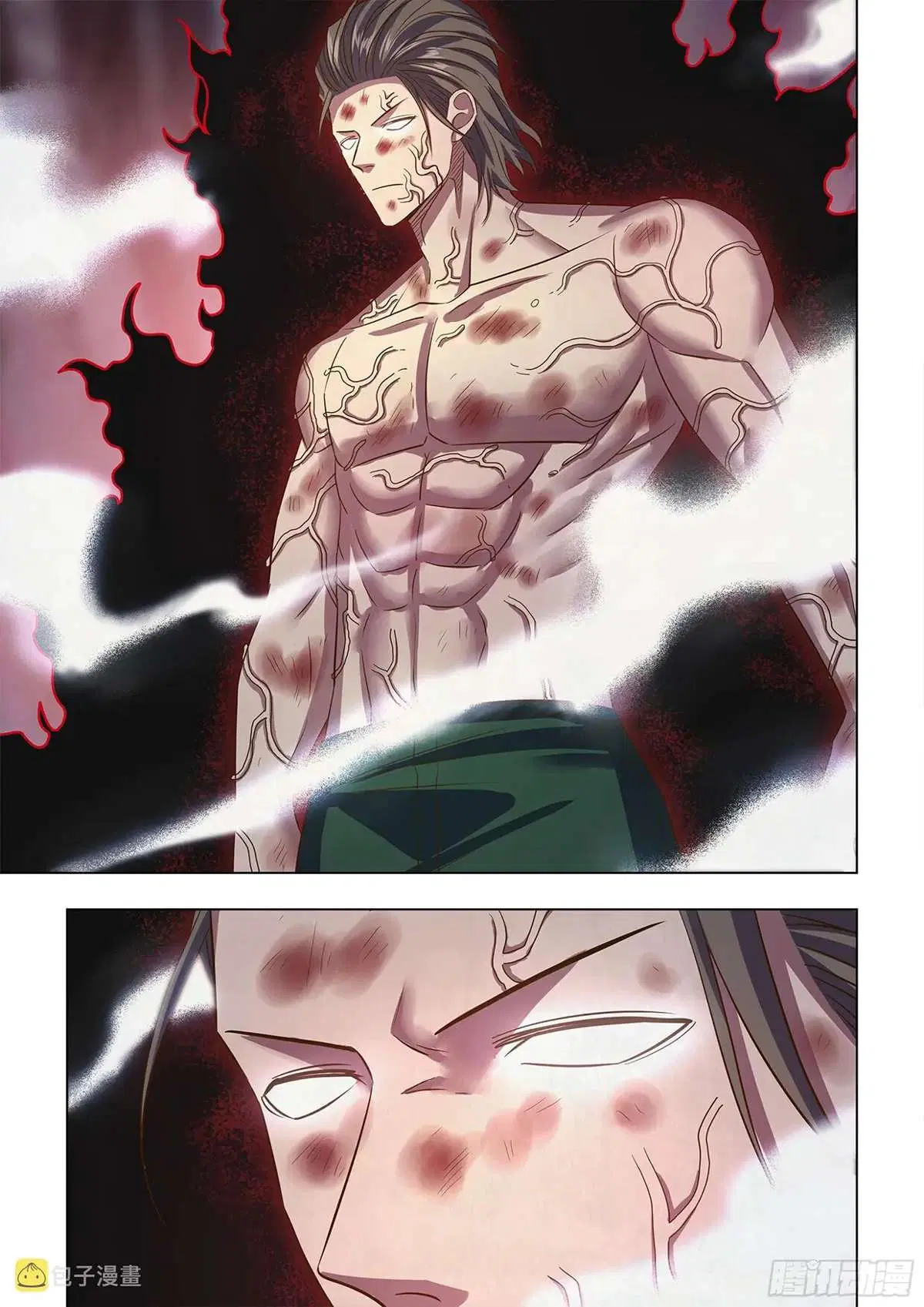 The Last Human ตอนที่ 460 — page 14 of 17