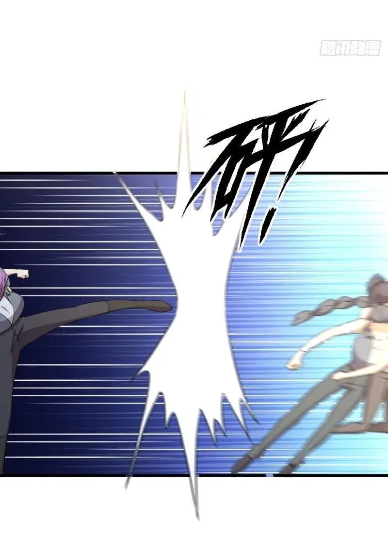 Immortal Swordsman in the Reverse World ตอนที่ 360 — page 23 of 38