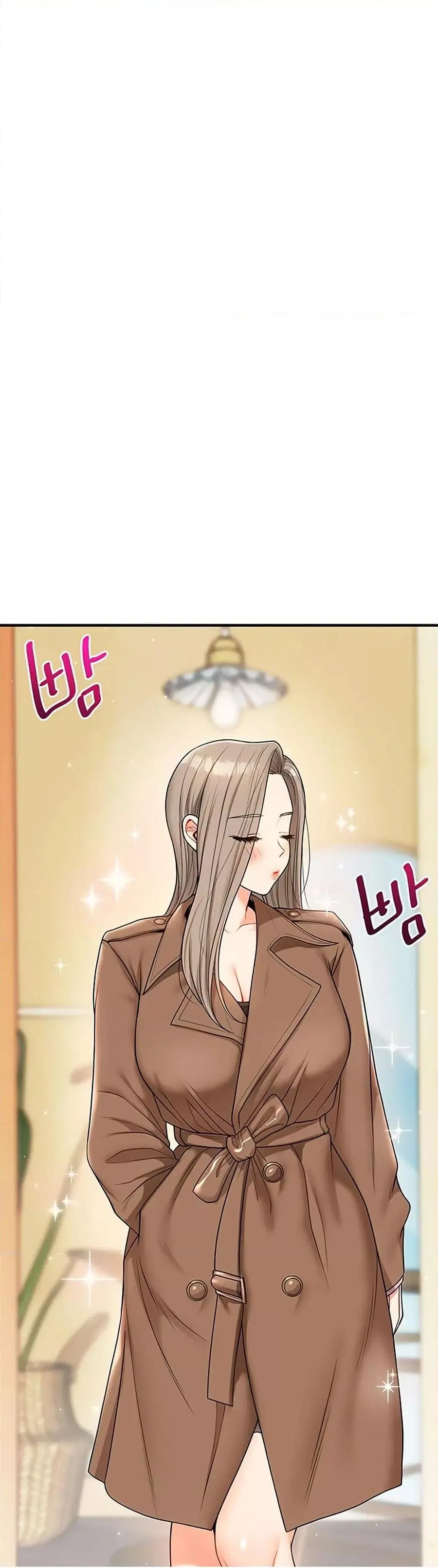 Relationship Reversal ตอนที่ 53 — page 19 of 51