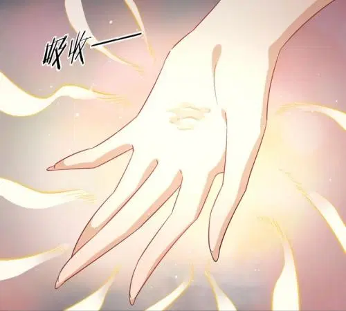 Immortal Swordsman in the Reverse World ตอนที่ 93 — page 33 of 71