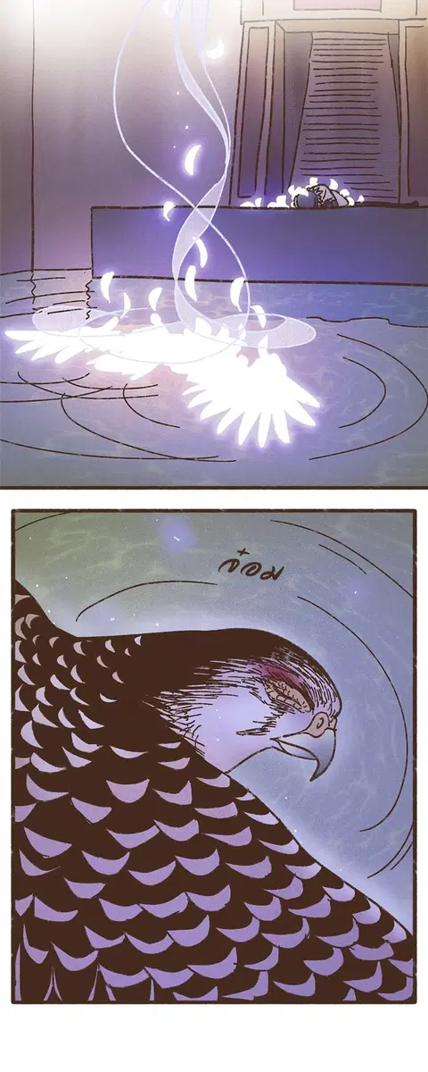 ENNEAD ตอนที่ 44 — page 27 of 34