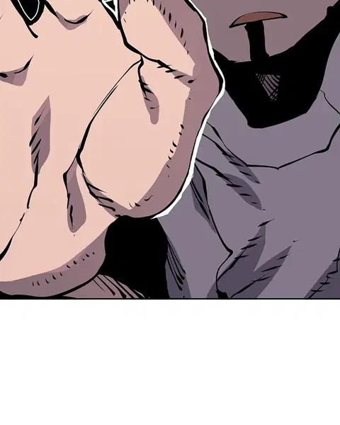 The Player ตอนที่ 33 — page 87 of 134