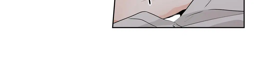 Love is an Illusion! – ซูเปอร์สตาร์ ตอนที่ 45.07 — page 25 of 55
