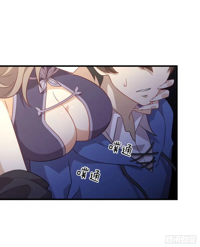 Immortal Swordsman in the Reverse World ตอนที่ 92 — page 38 of 46