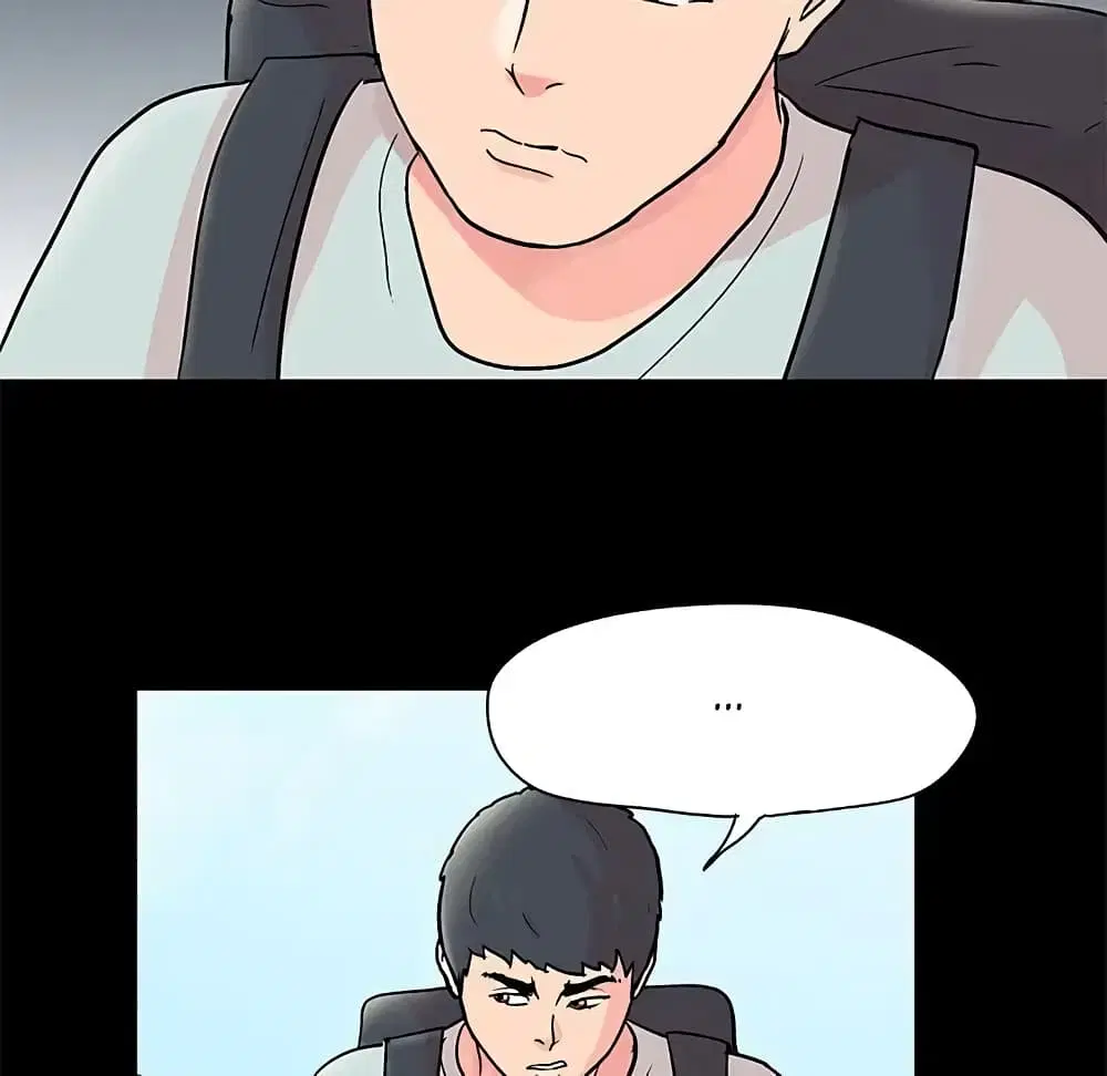 Project Utopia ตอนที่ 63 — page 32 of 77