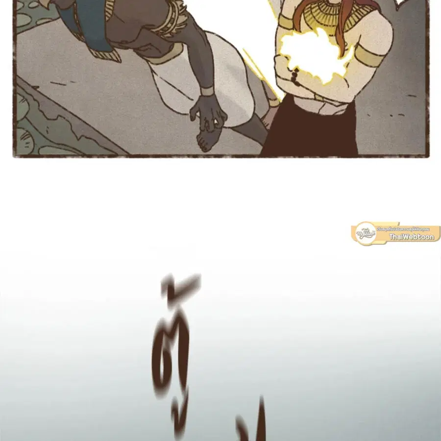 ENNEAD ตอนที่ 90 — page 33 of 63