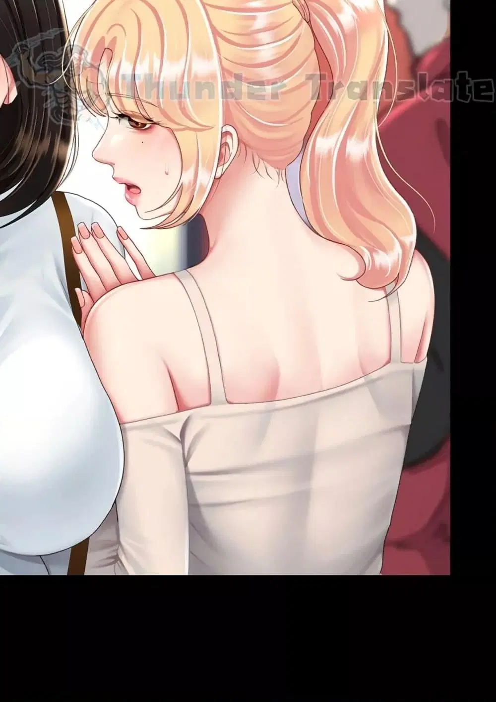 Go Ahead Mom ตอนที่ 92 — page 72 of 171
