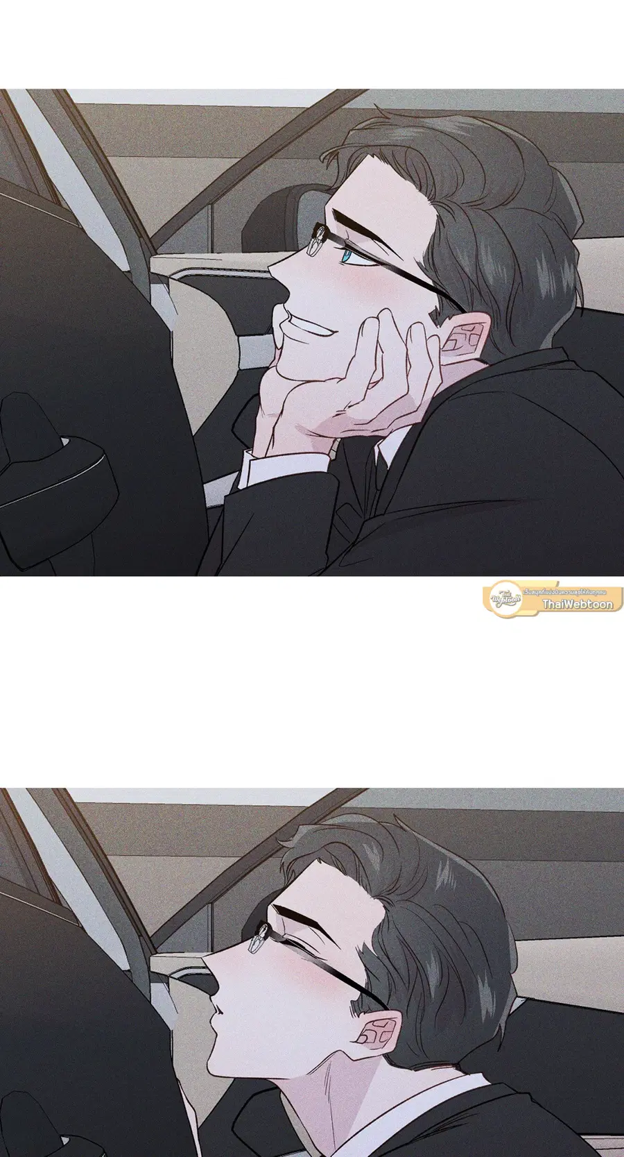 A Man of Virtue ตอนที่ 102.23 — page 23 of 55