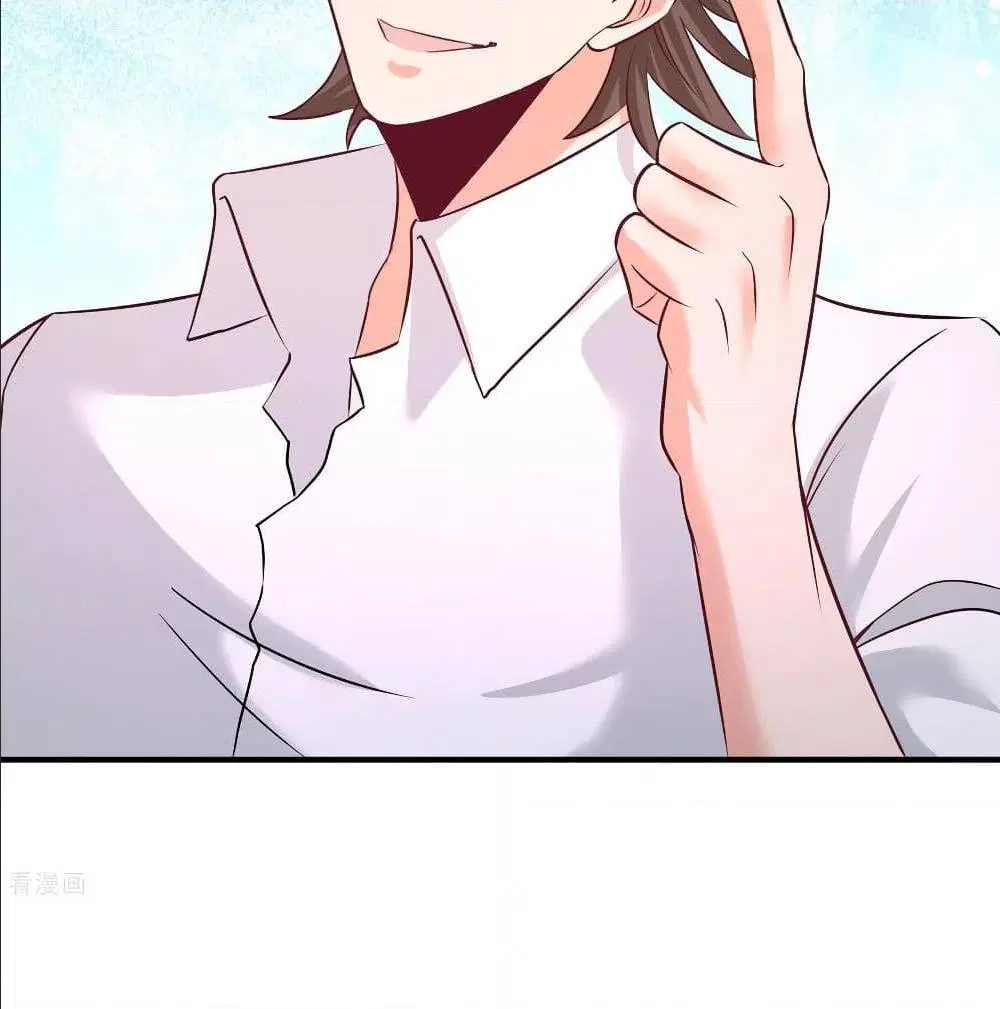 Dragon King Hall ตอนที่ 51 — page 39 of 59