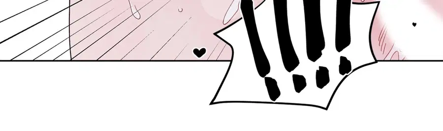 A Man of Virtue ตอนที่ 102.03 — page 15 of 52
