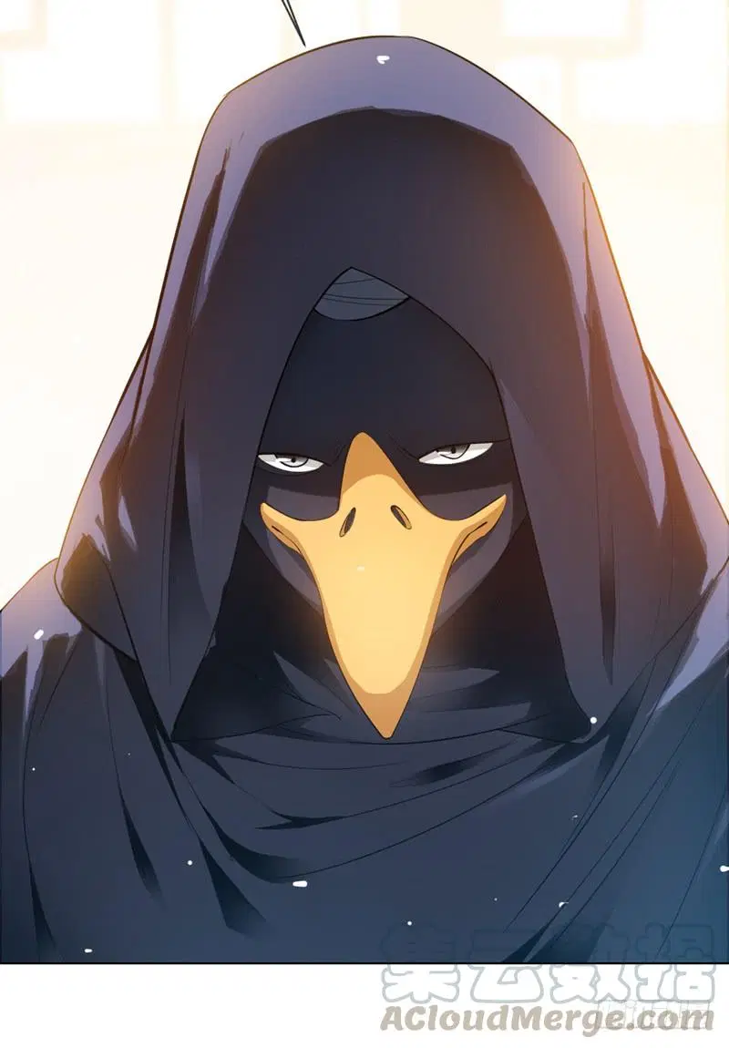 Wu Ni ตอนที่ 8 — page 44 of 49