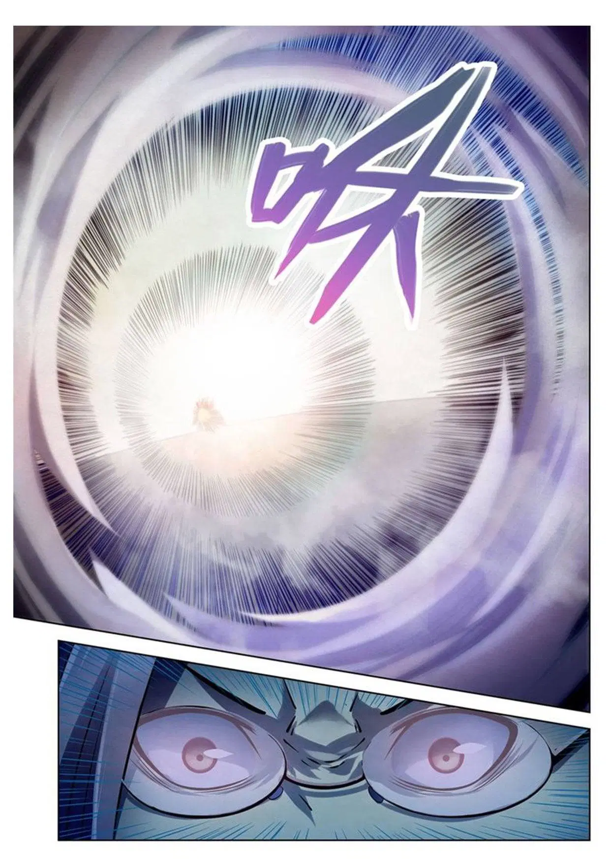 The Last Human ตอนที่ 172 — page 5 of 15