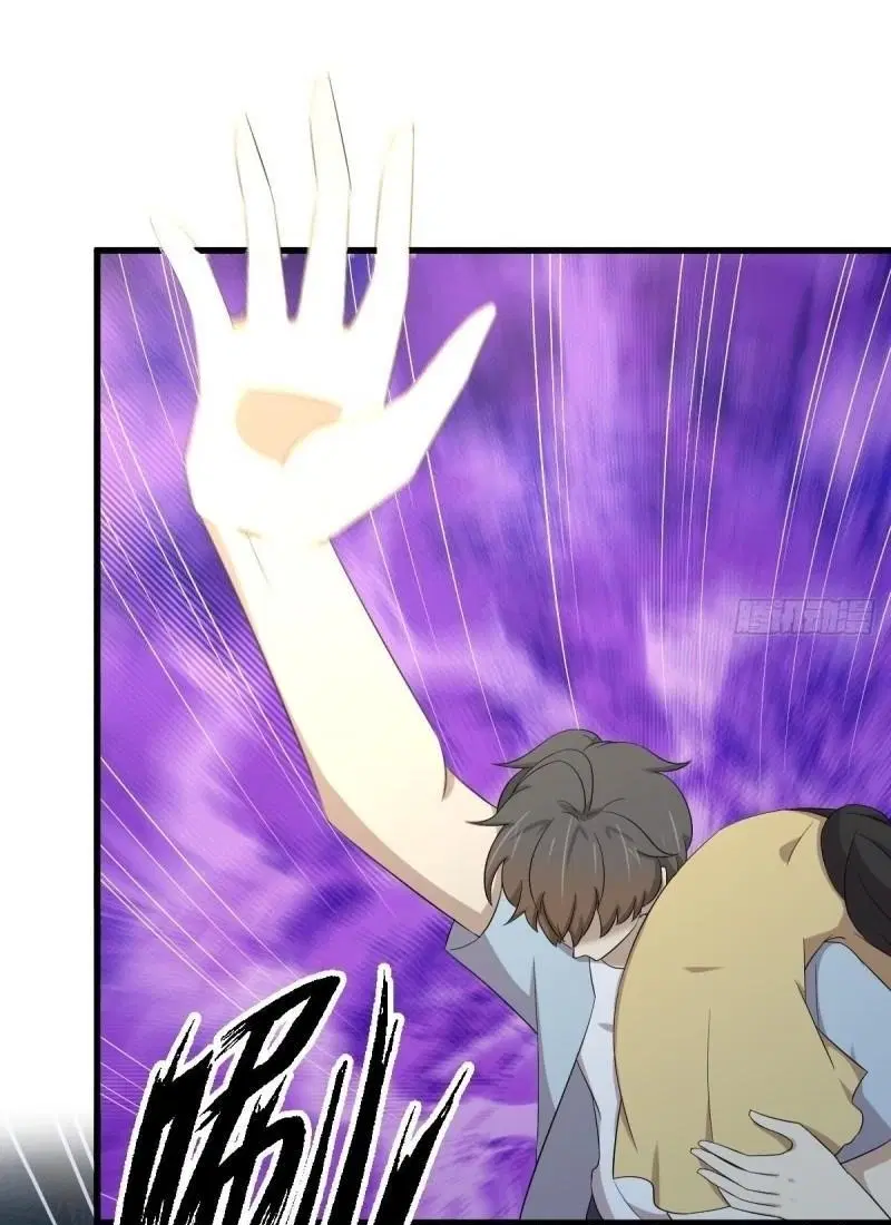 Immortal Swordsman in the Reverse World ตอนที่ 354 — page 46 of 52
