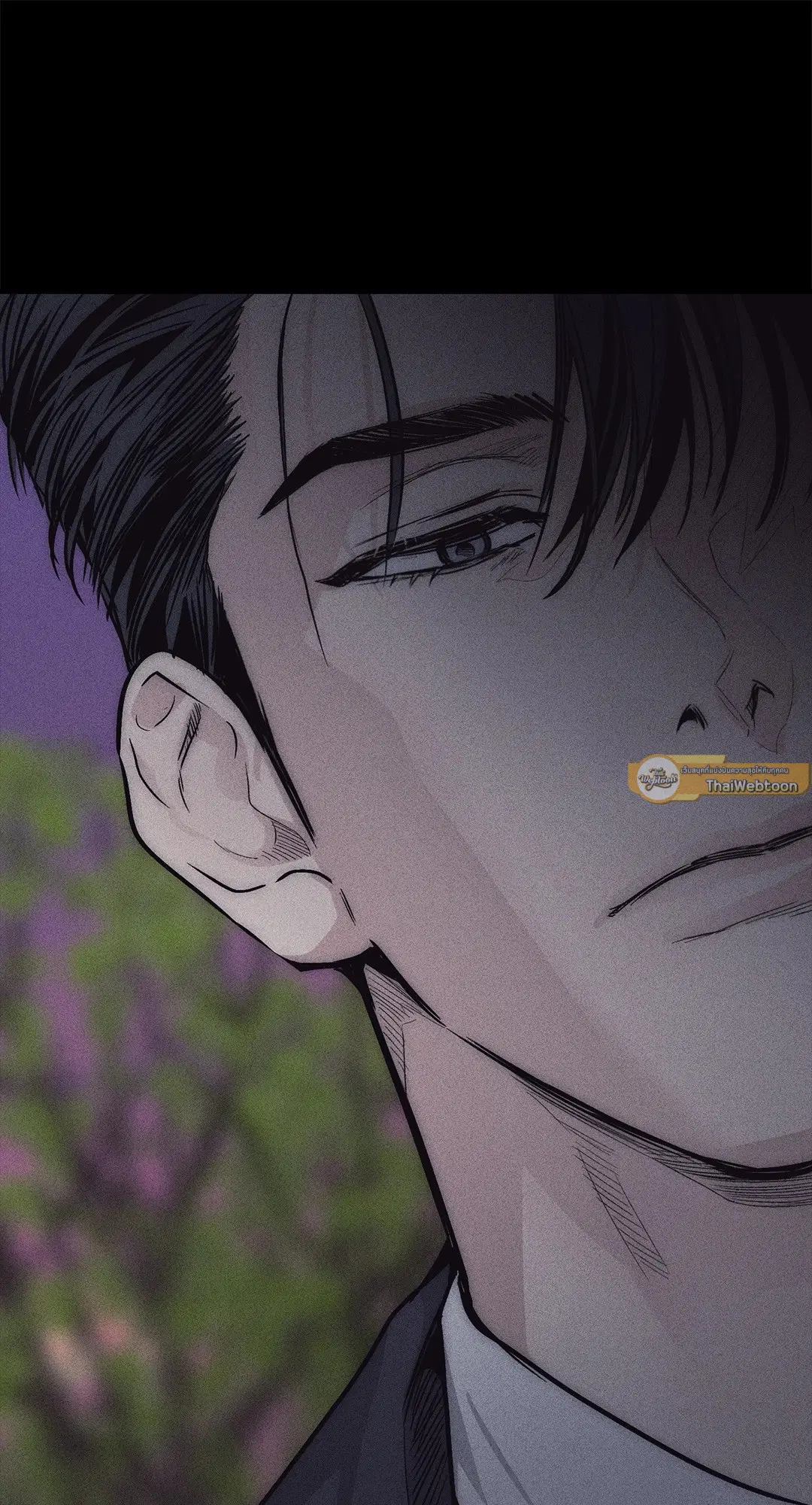 PAYBACK ตอนที่ 89 — page 15 of 73