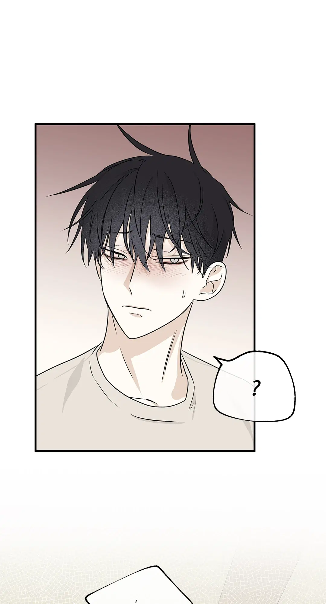 Low Tide in Twilight ตอนที่ 46 — page 58 of 63
