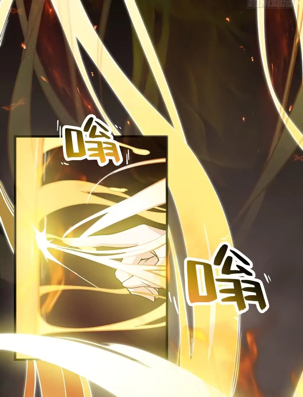 Peerless Doctor in the City ตอนที่ 23 — page 40 of 43