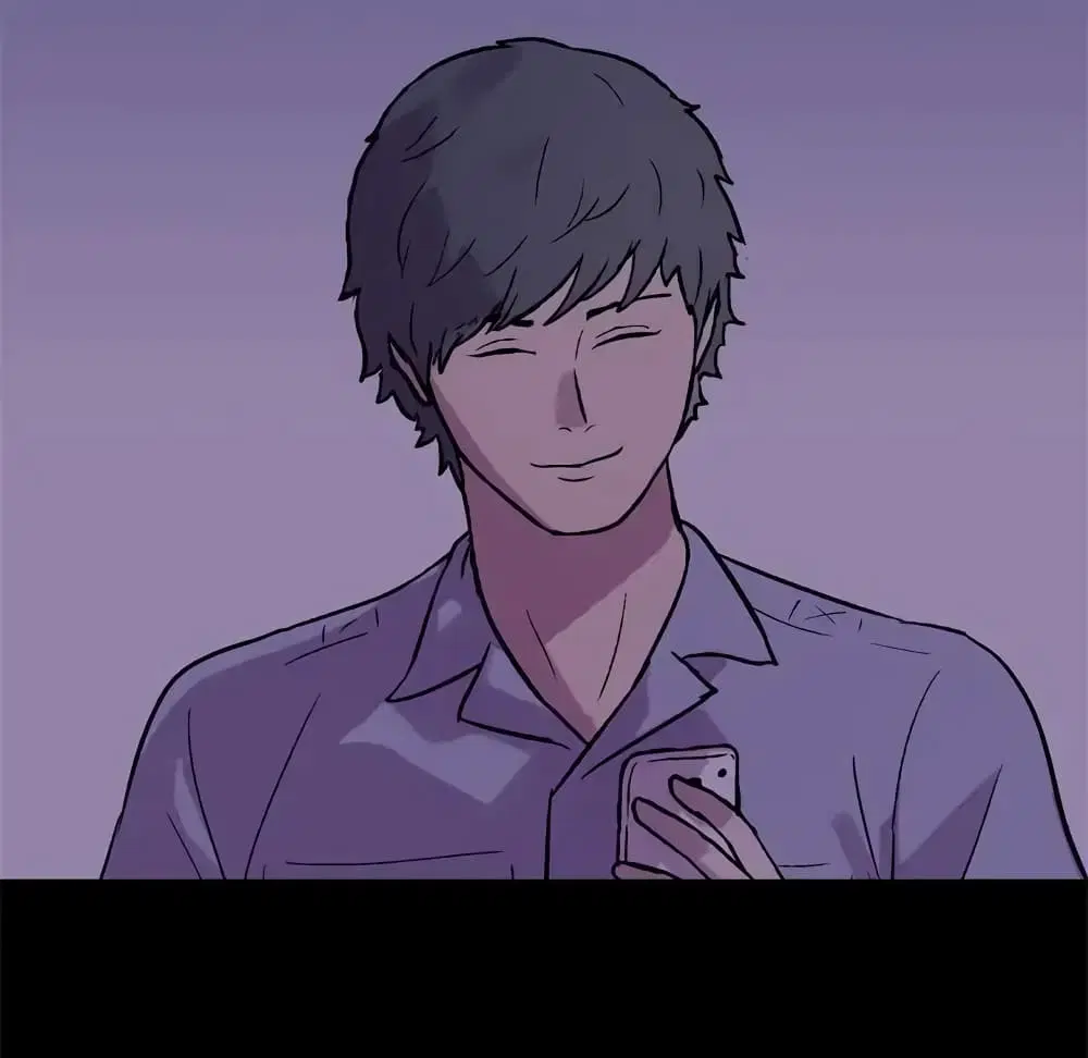 Project Utopia ตอนที่ 51 — page 76 of 81