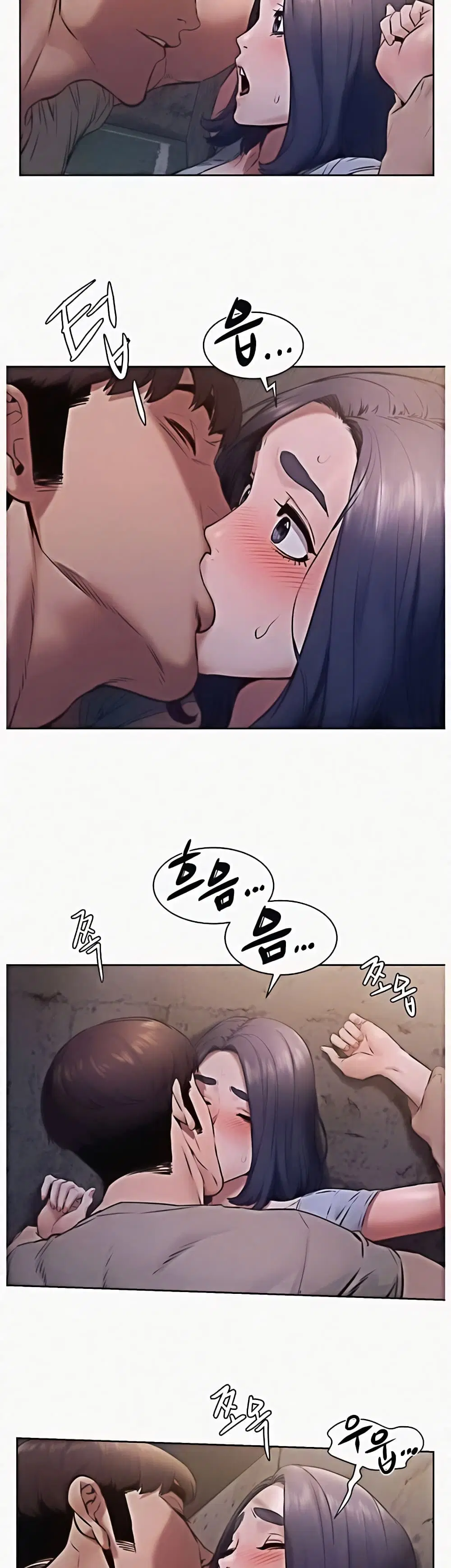 Silent War ตอนที่ 99 — page 20 of 29