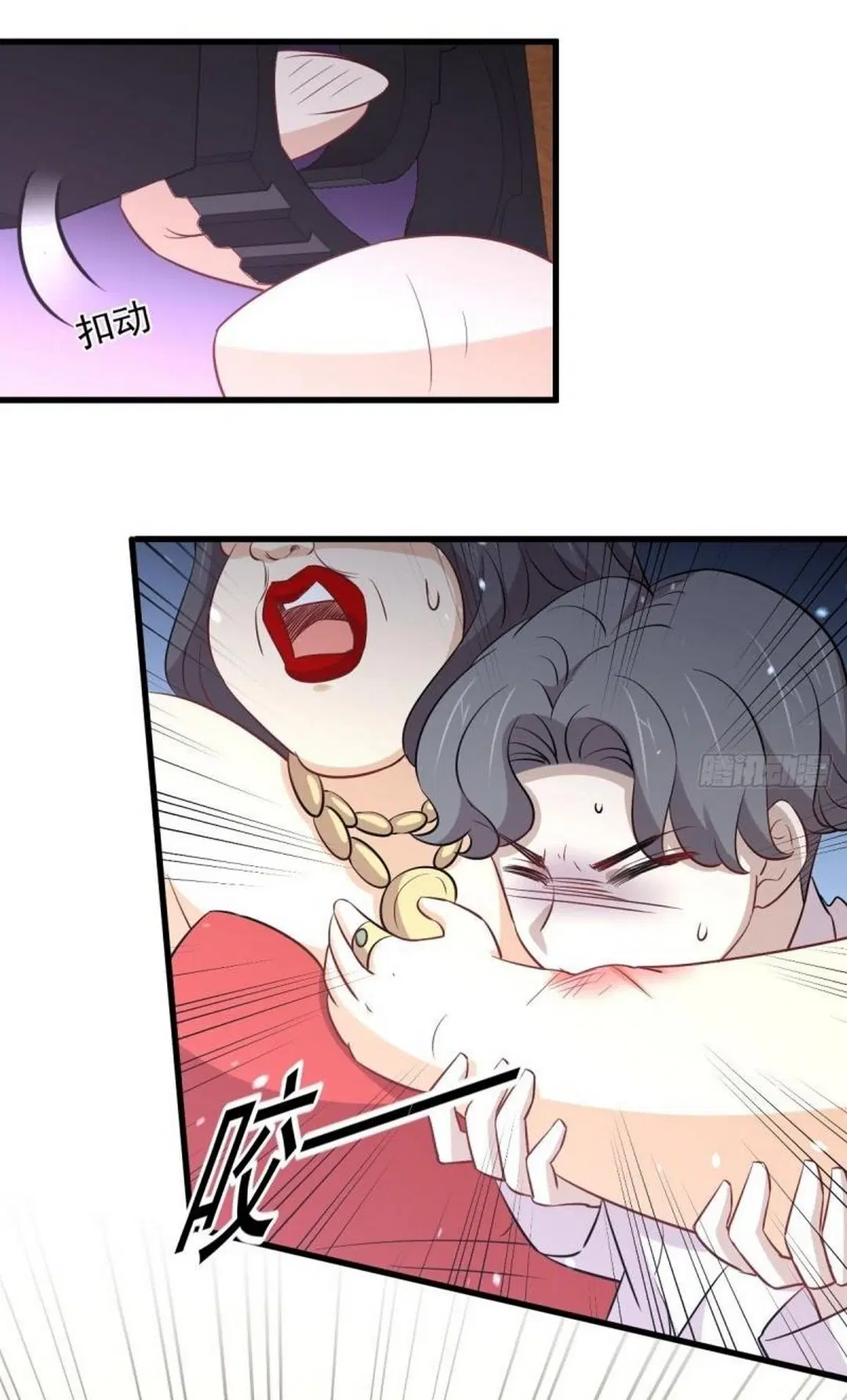 Immortal Swordsman in the Reverse World ตอนที่ 246 — page 10 of 47