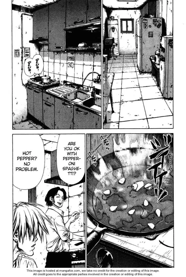 Sun-ken Rock ตอนที่ 52 — page 14 of 27