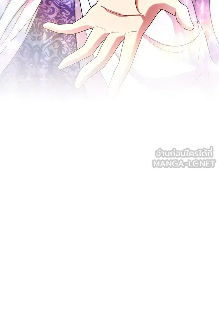 To My Husband’s Mistress ตอนที่ 16 — page 33 of 117