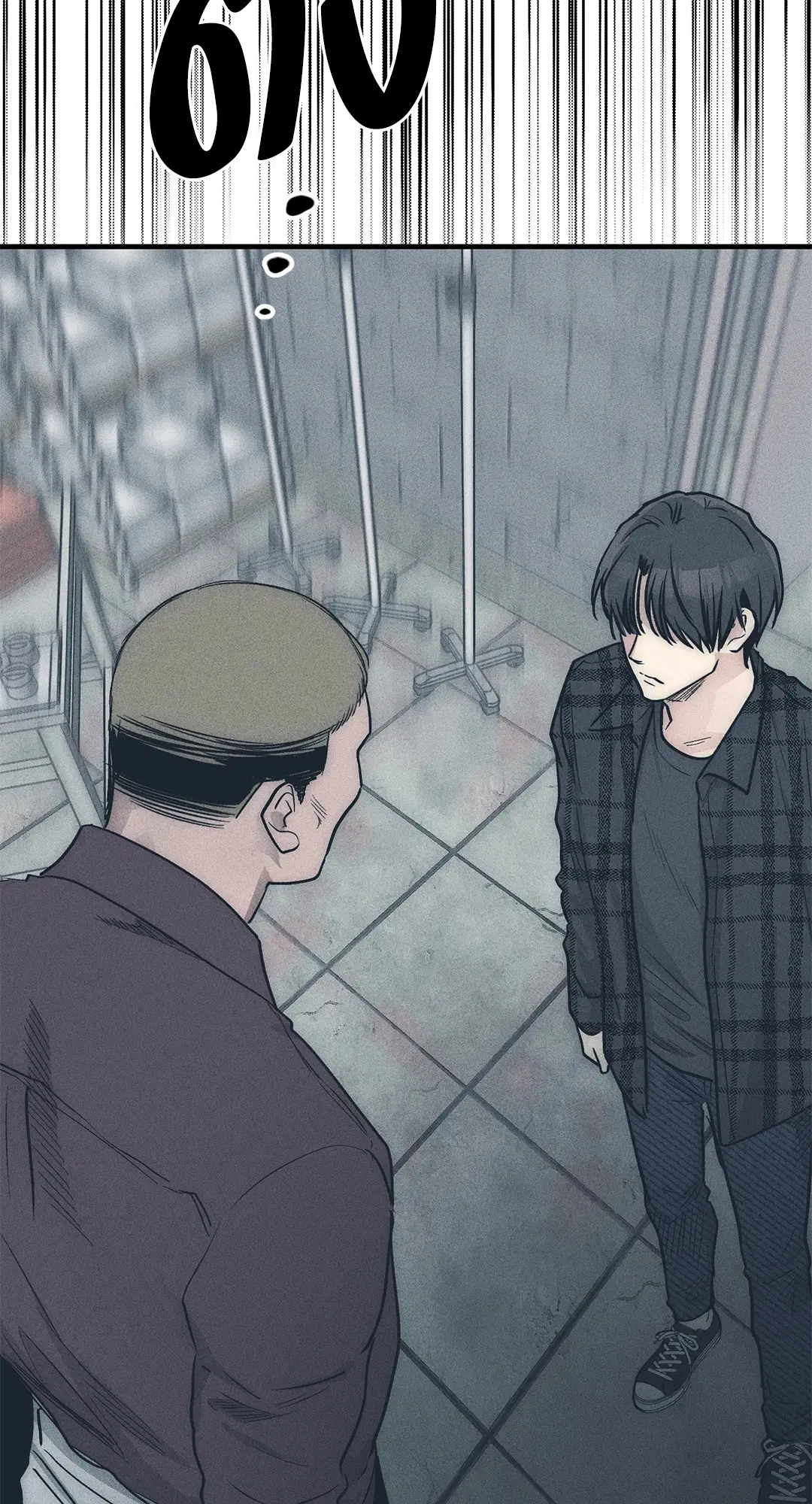 PAYBACK ตอนที่ 84 — page 73 of 90