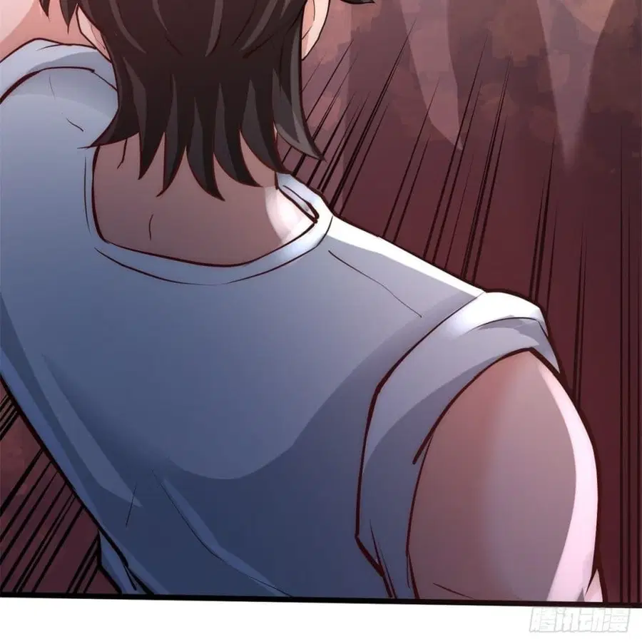 Dragon King Hall ตอนที่ 11 — page 40 of 45