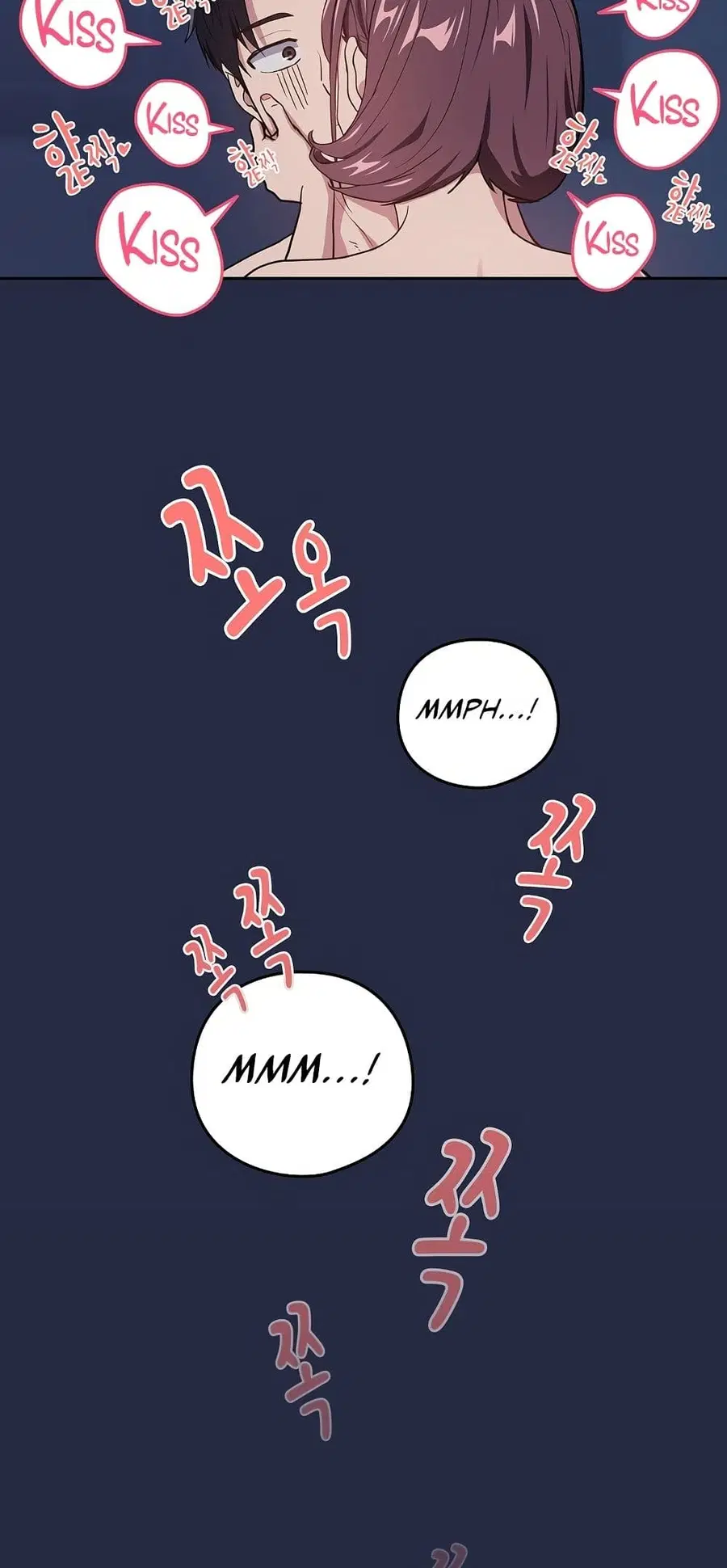 After Work Love Affairs ตอนที่ 42 — page 45 of 54