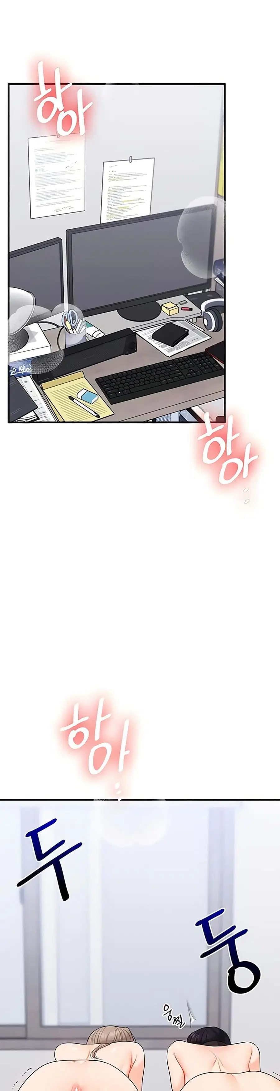 Relationship Reversal ตอนที่ 72 — page 19 of 50