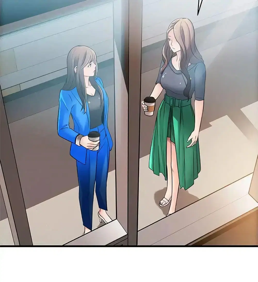 Weak Point ตอนที่ 25 — page 3 of 33