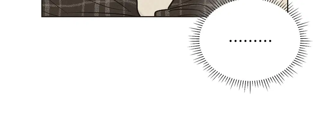 PAYBACK ตอนที่ 29 — page 14 of 95