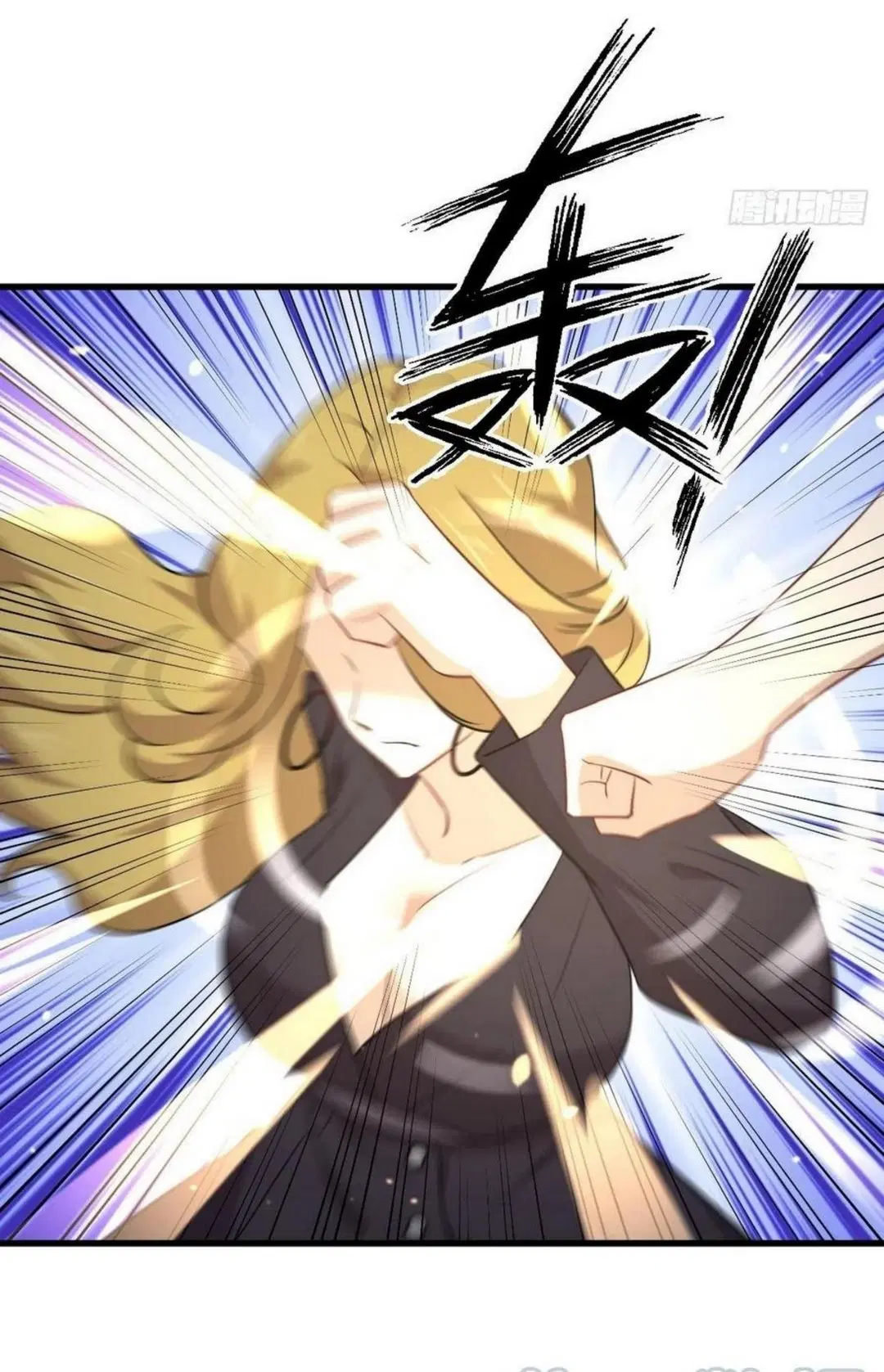 Immortal Swordsman in the Reverse World ตอนที่ 191 — page 14 of 34