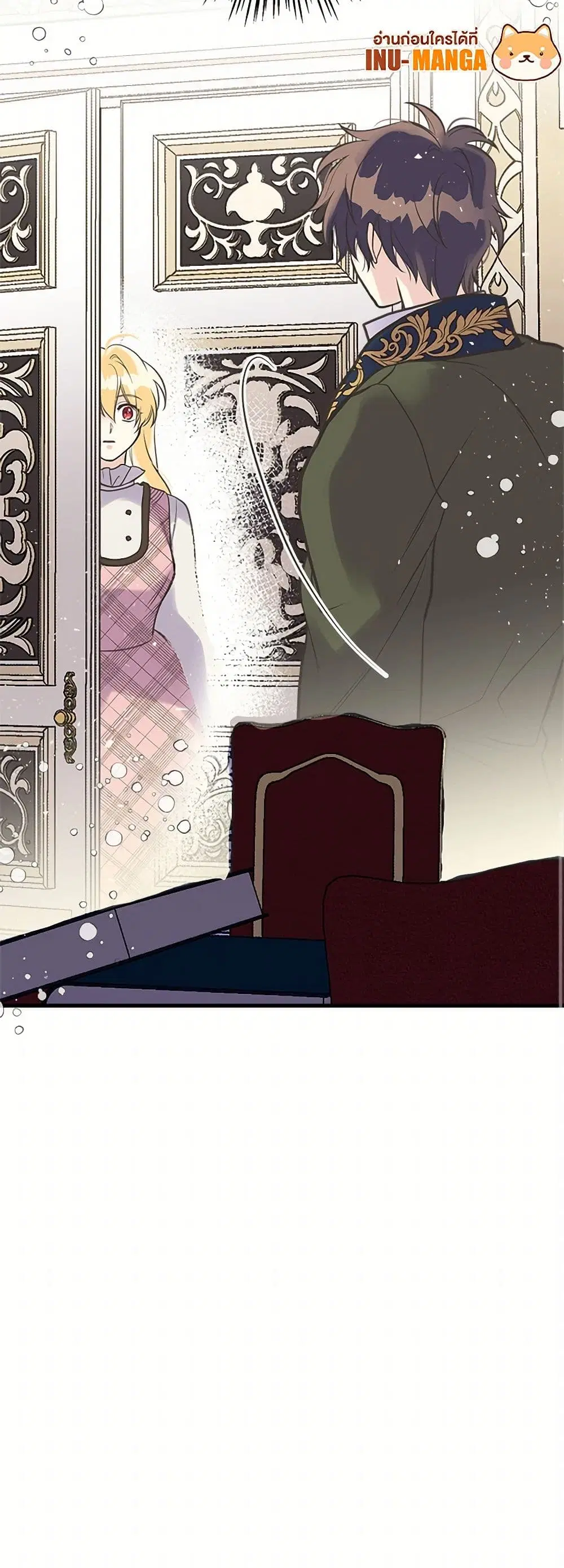My Sister Picked up the Male Lead ตอนที่ 39 — page 33 of 33