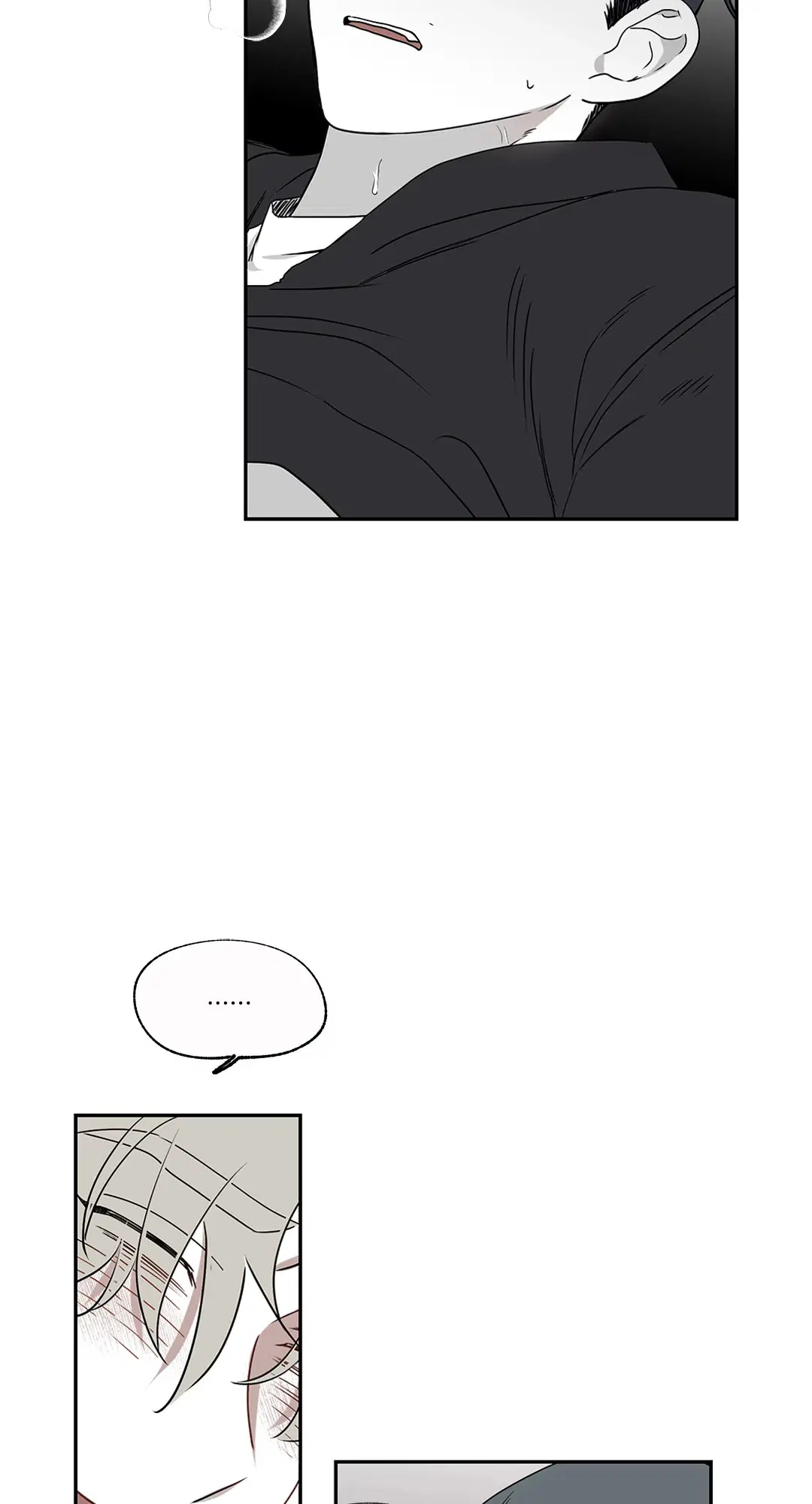 Low Tide in Twilight ตอนที่ 2 — page 48 of 58