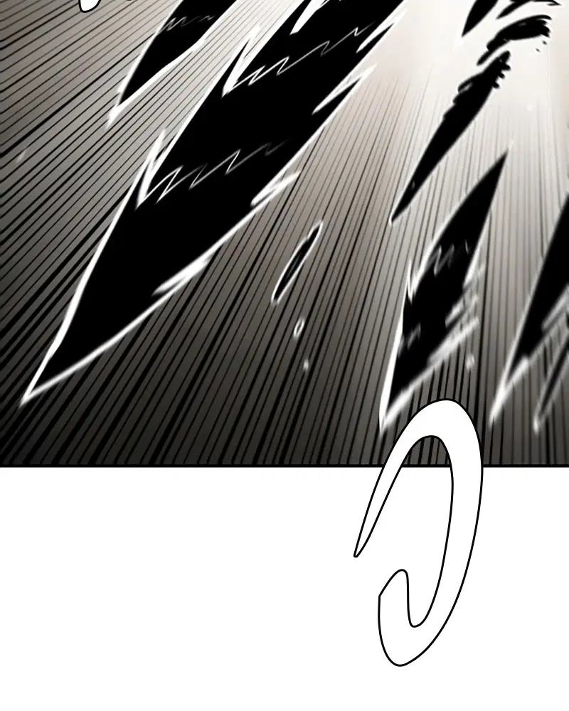 The Player ตอนที่ 135 — page 77 of 186