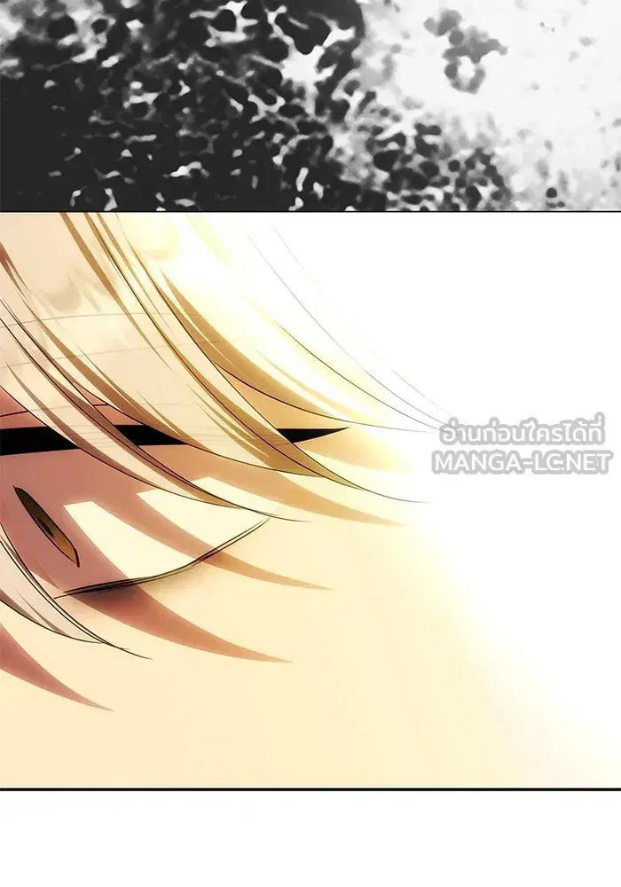 One Husband is Enough – เกมรักจับสามี ตอนที่ 61 — page 117 of 193