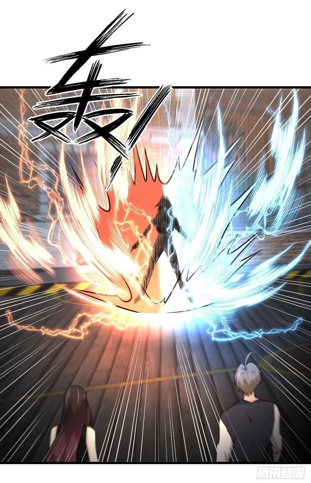 Immortal Swordsman in the Reverse World ตอนที่ 315 — page 14 of 46