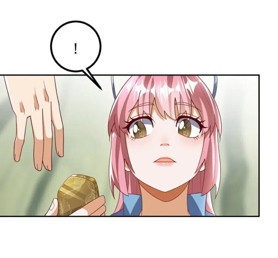 Wu Ni ตอนที่ 378 — page 7 of 36