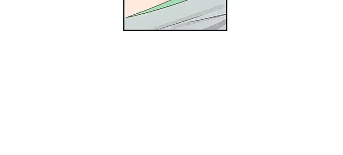 4 Week Lovers ตอนที่ 56 — page 4 of 52