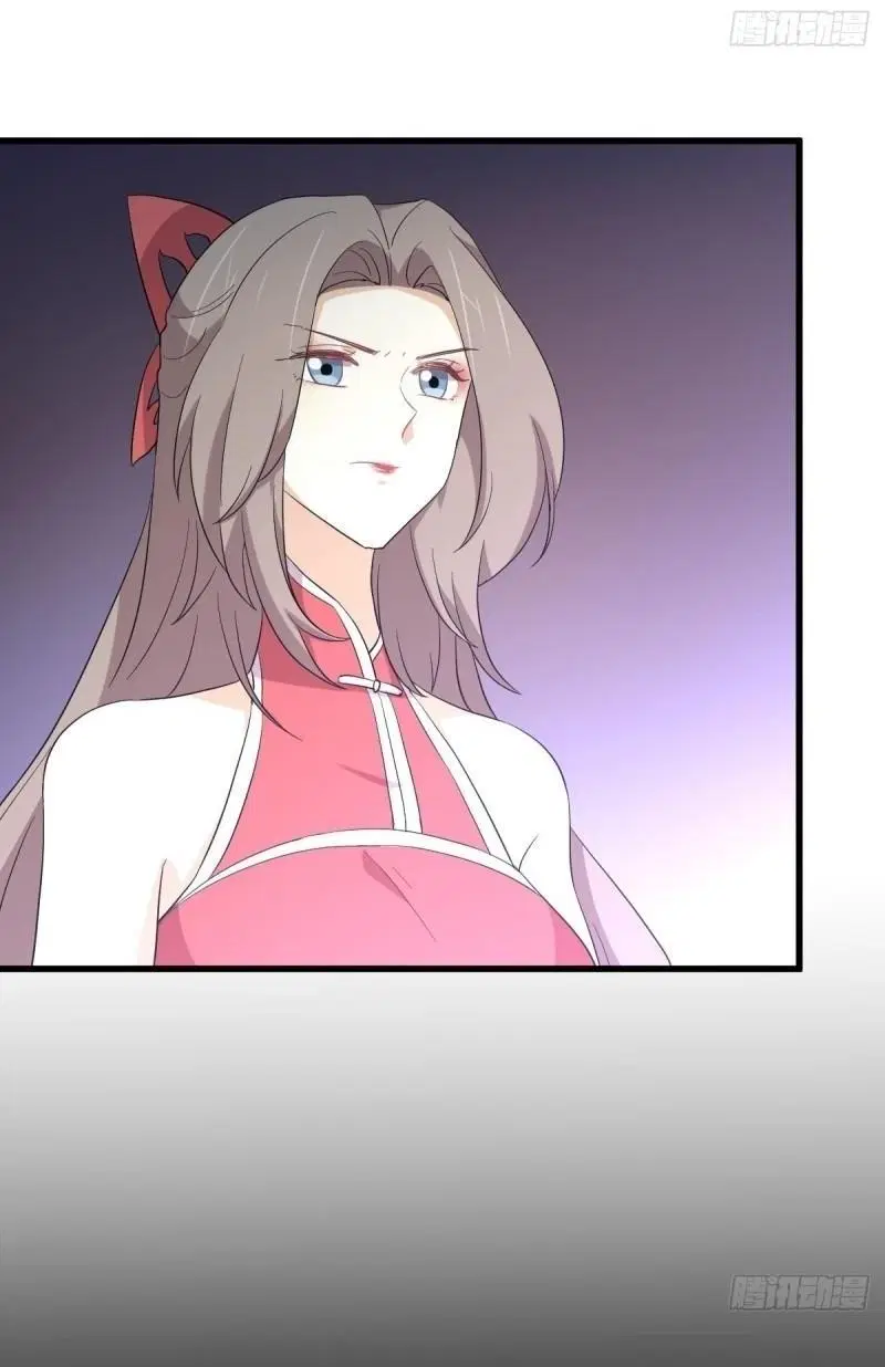 Immortal Swordsman in the Reverse World ตอนที่ 345 — page 43 of 47