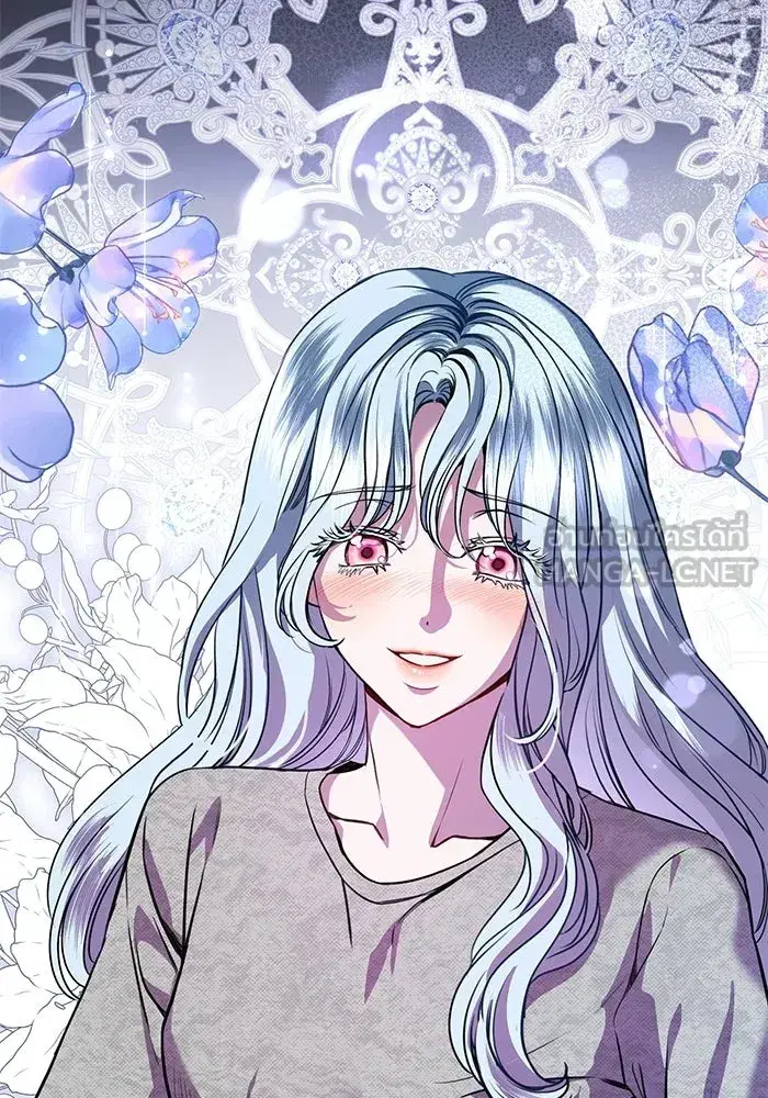 To My Husband’s Mistress ตอนที่ 101 — page 75 of 126