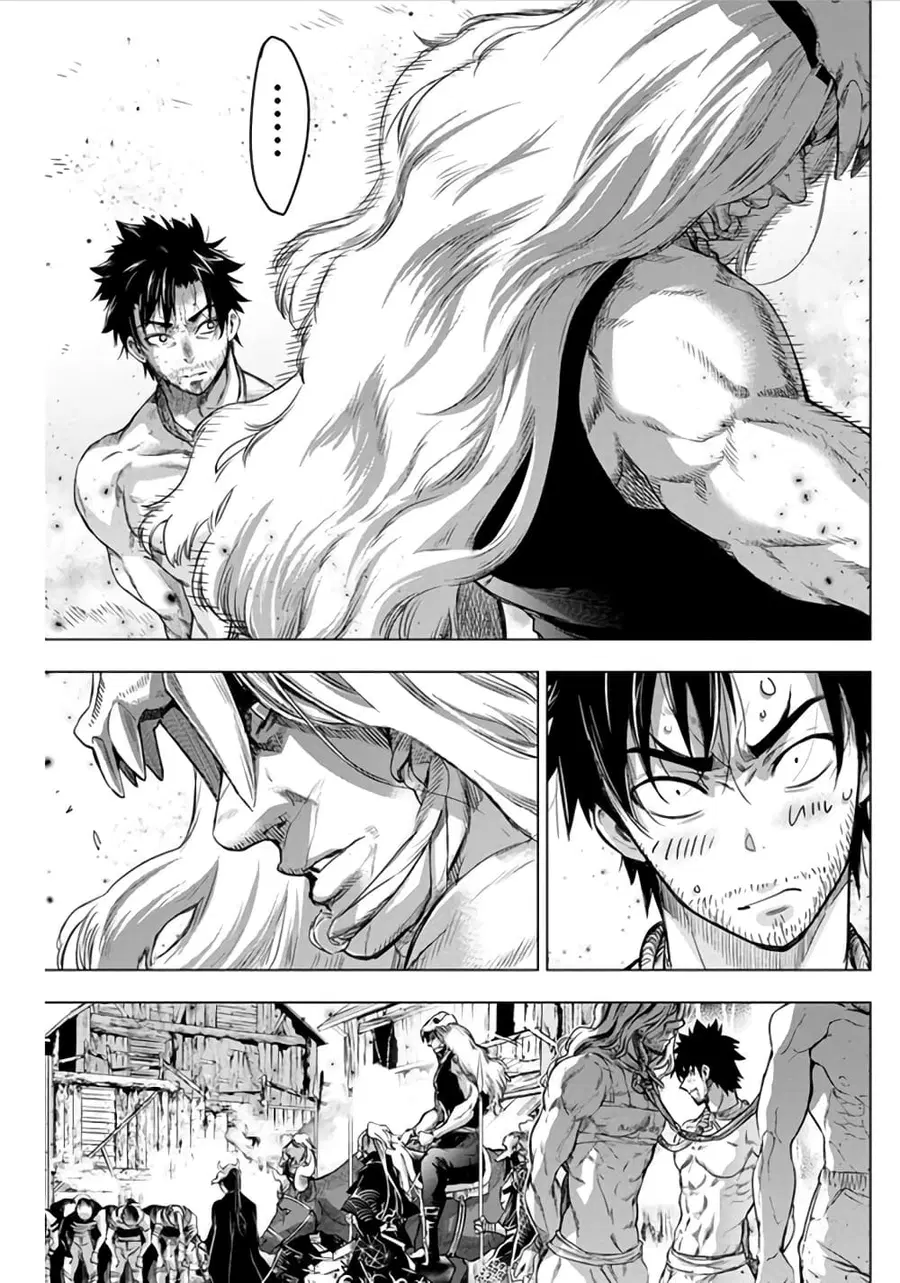 Ingoshima ตอนที่ 48 — page 8 of 13