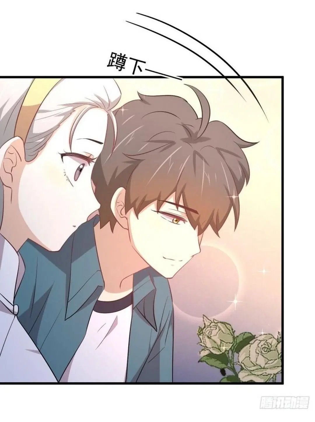 Immortal Swordsman in the Reverse World ตอนที่ 235 — page 11 of 46