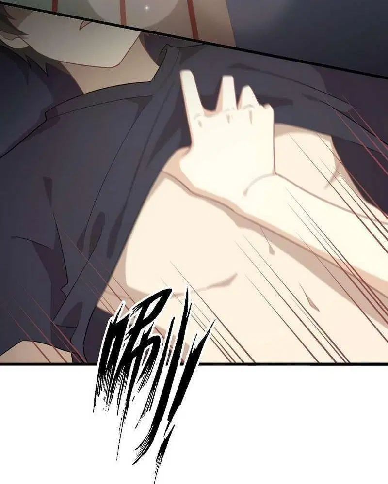 Immortal Swordsman in the Reverse World ตอนที่ 66 — page 33 of 41