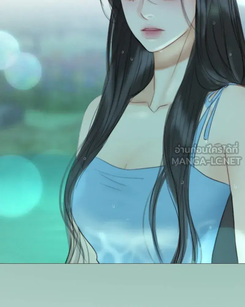 Serena ตอนที่ 76 — page 150 of 154