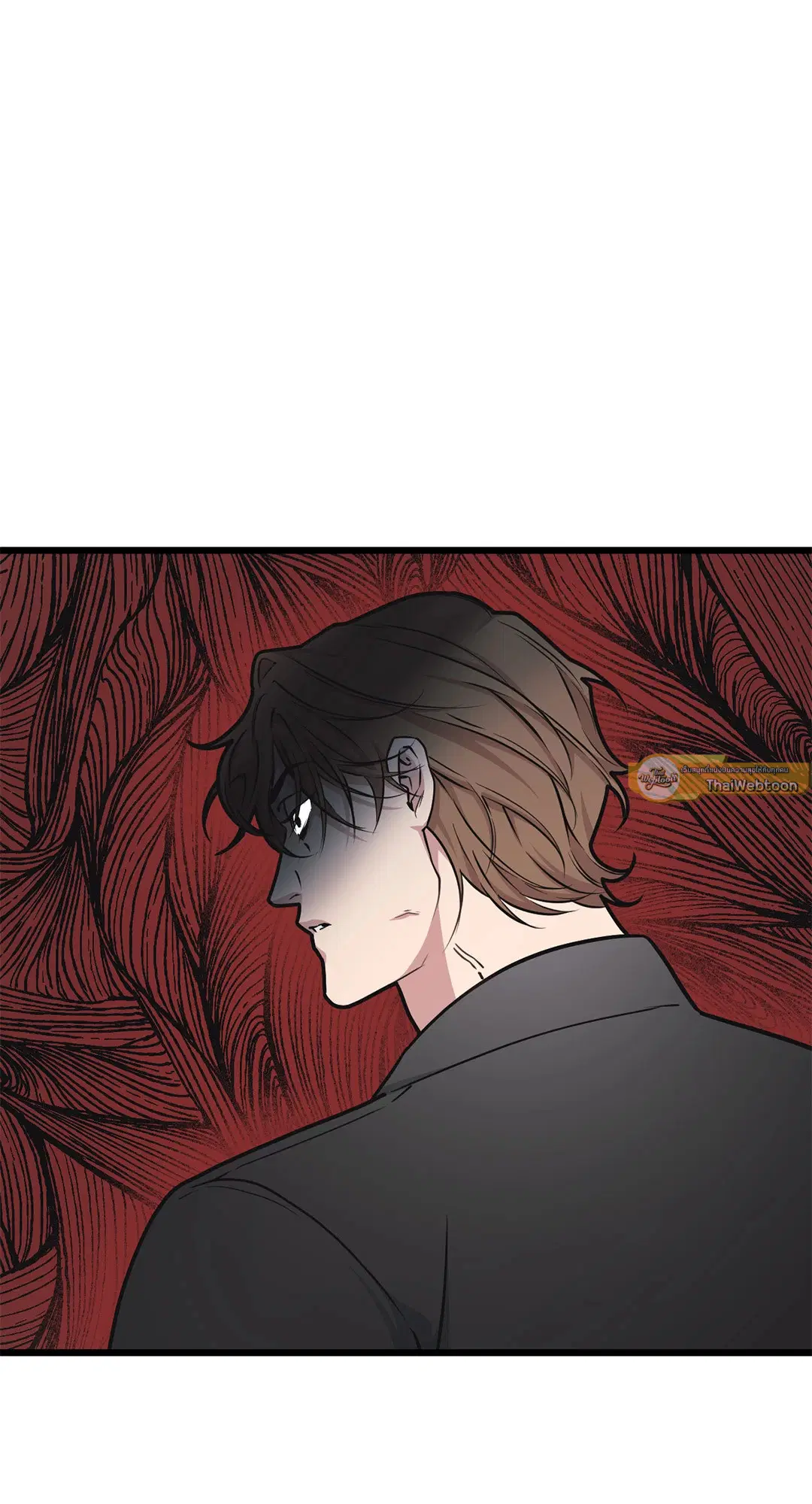 Full Volume ตอนที่ 47 — page 23 of 62