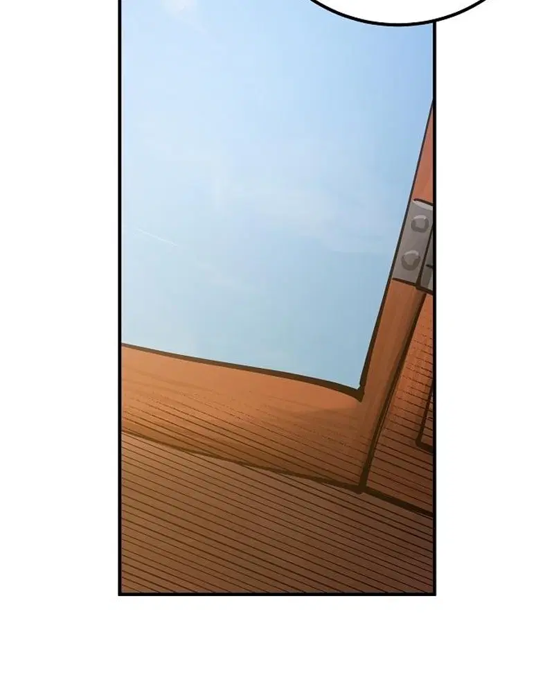 The Player ตอนที่ 170 — page 75 of 174