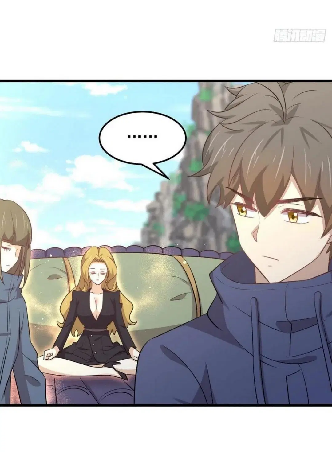 Immortal Swordsman in the Reverse World ตอนที่ 197 — page 17 of 34