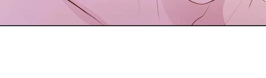 A Man of Virtue ตอนที่ 102.19 — page 45 of 54
