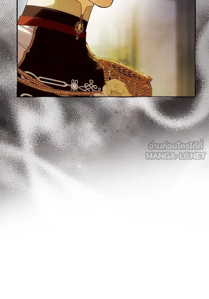 One Husband is Enough – เกมรักจับสามี ตอนที่ 63 — page 126 of 173